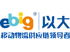 揭陽市新匯康醫(yī)藥有限公司